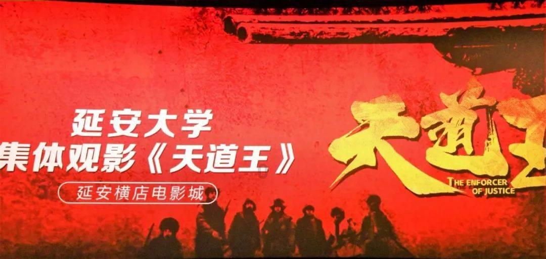 该不该原谅伤害过自己的人？
